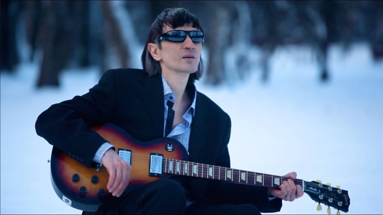 Калина валерий залкин